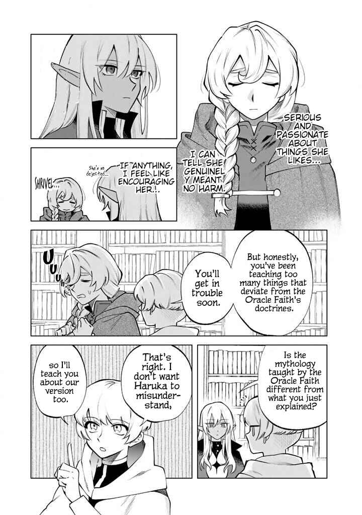 Chapter 19 - Page 11