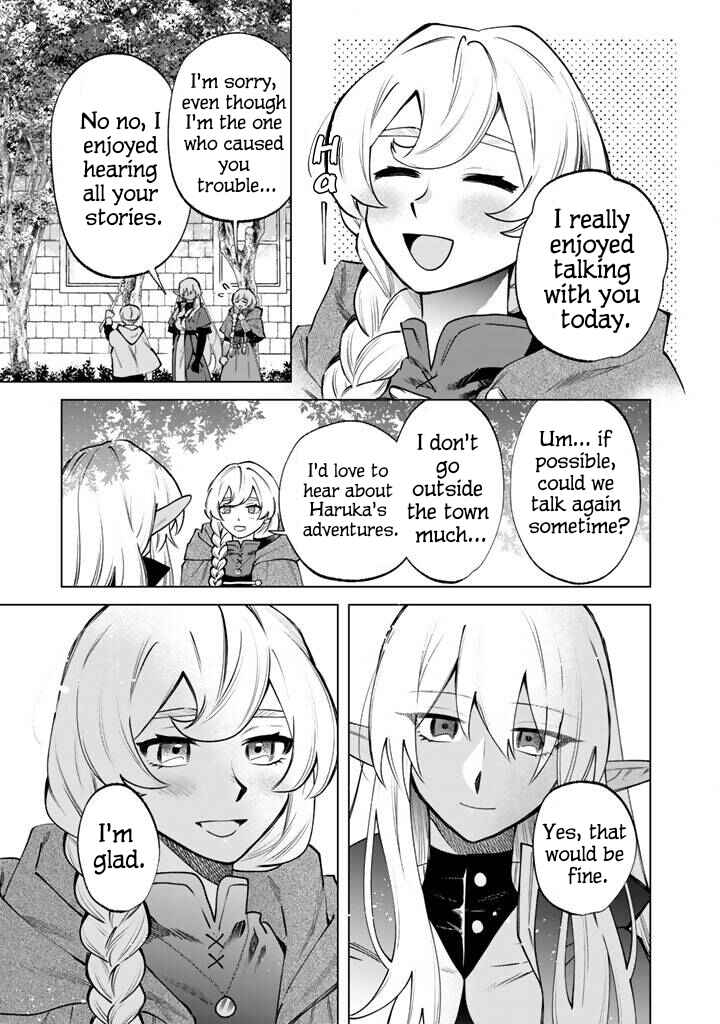 Chapter 19 - Page 15