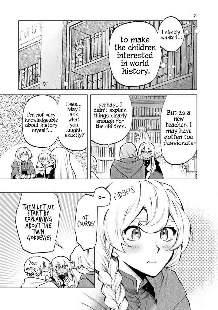 Chapter 19 - Page 5