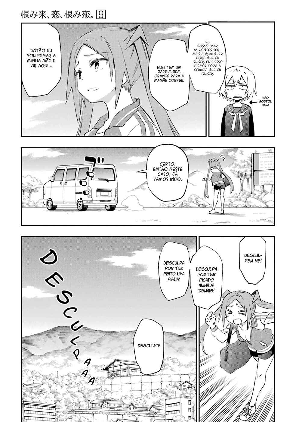 Chapter 43 - Page 14