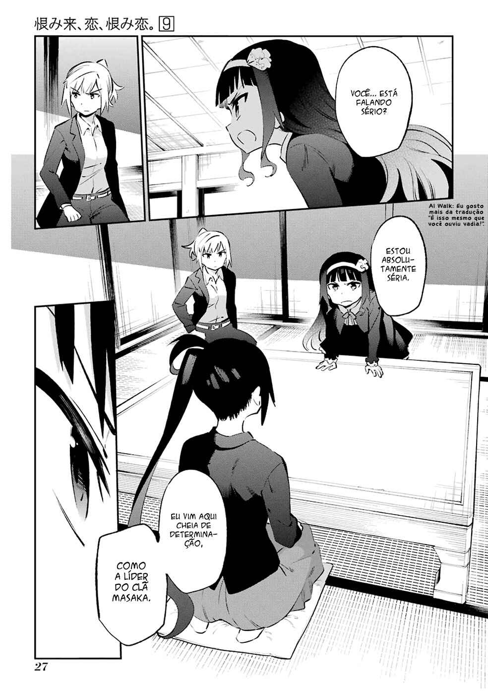 Chapter 43 - Page 27