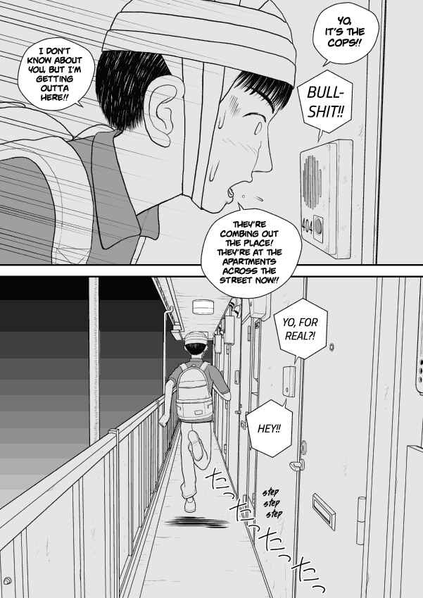 Chapter 27 - Page 21