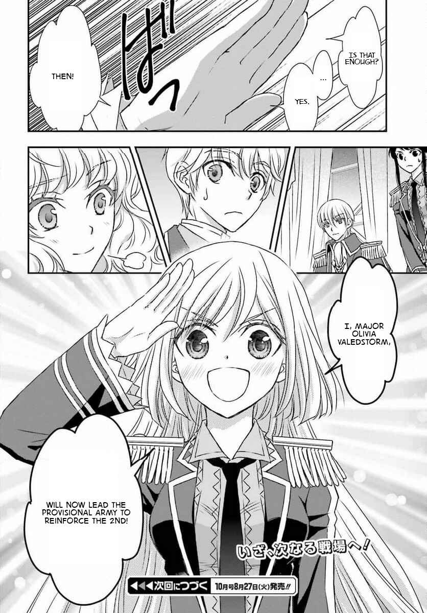 Chapter 47 - Page 30