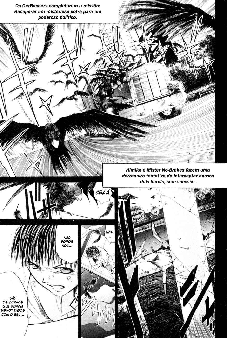 Chapter 17 - Page 3