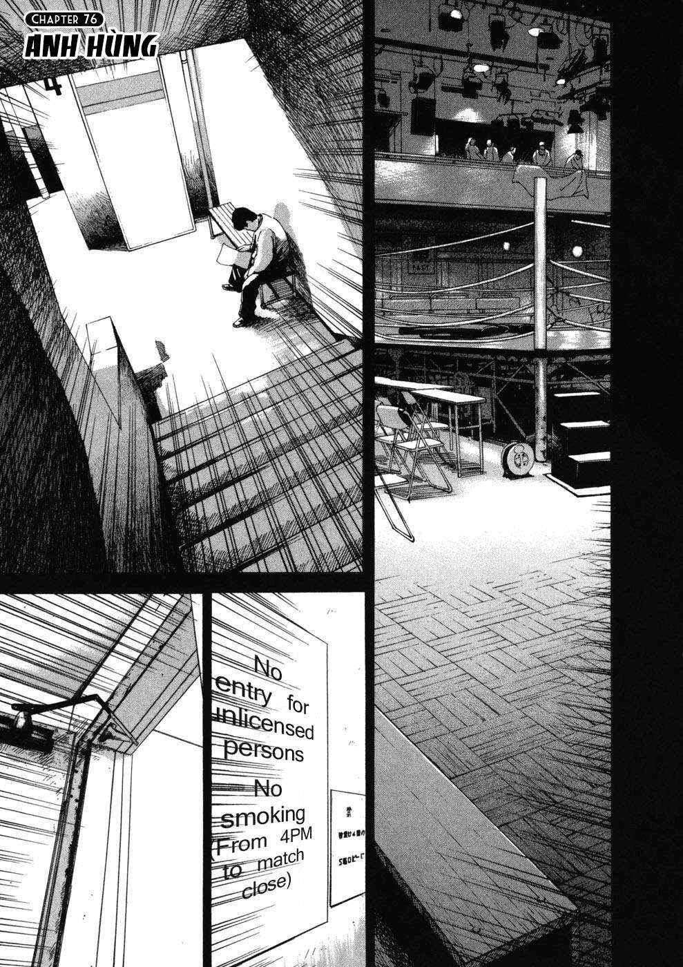 Chapter 76 - Page 1