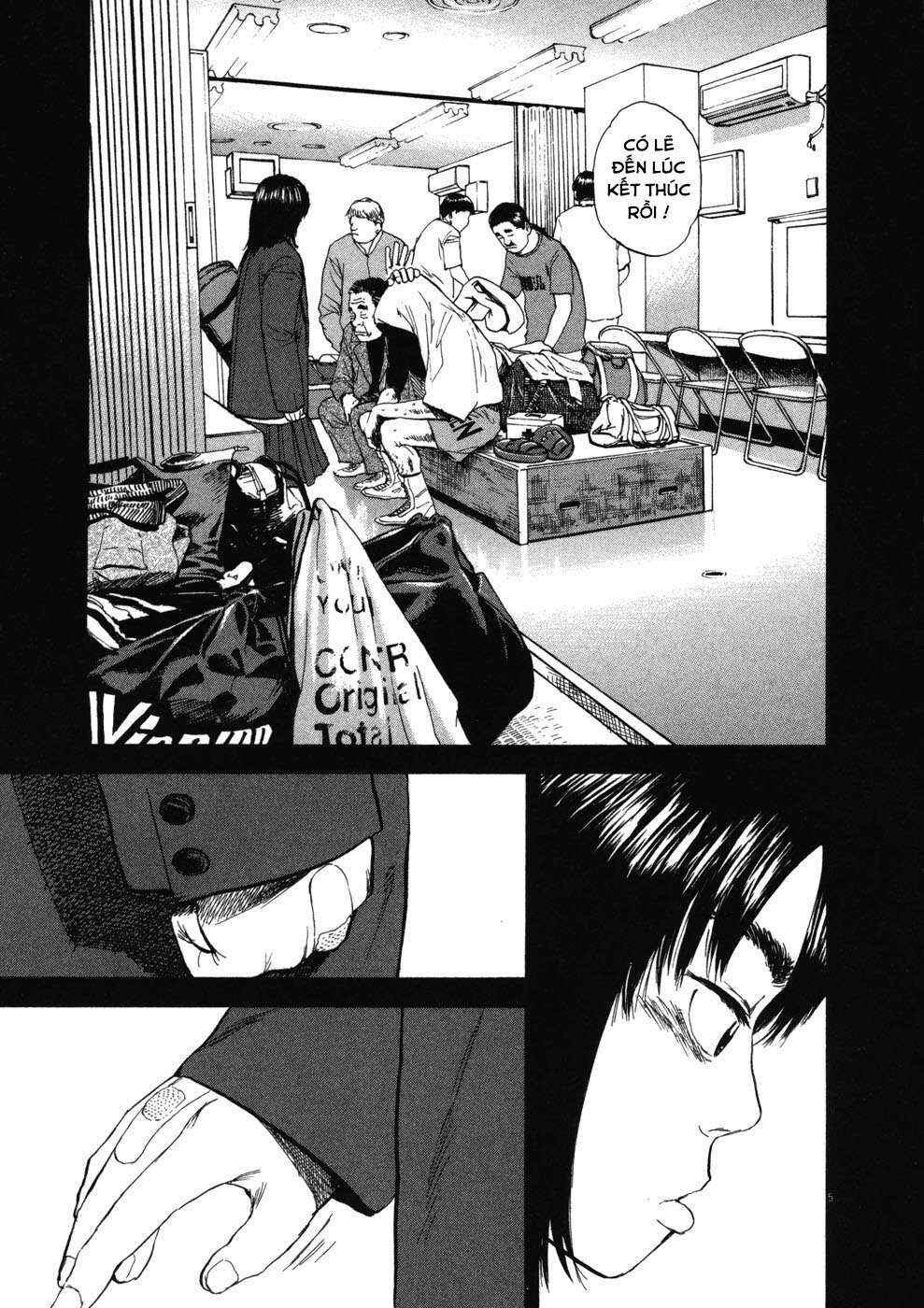 Chapter 76 - Page 5