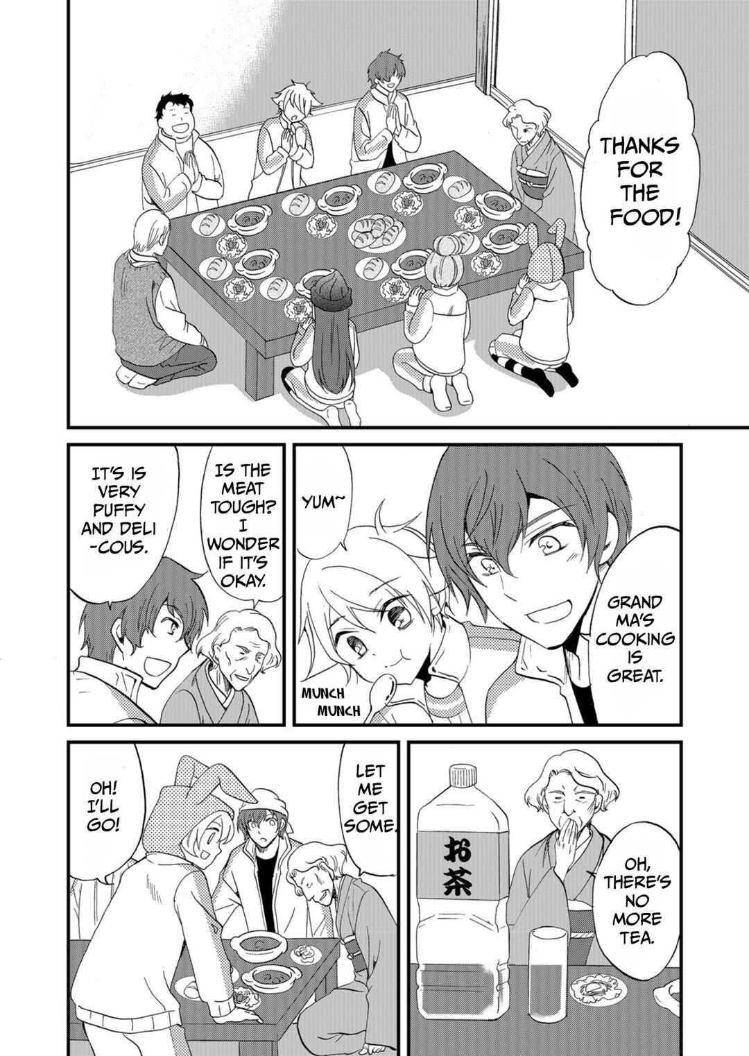 Chapter 58 - Page 13