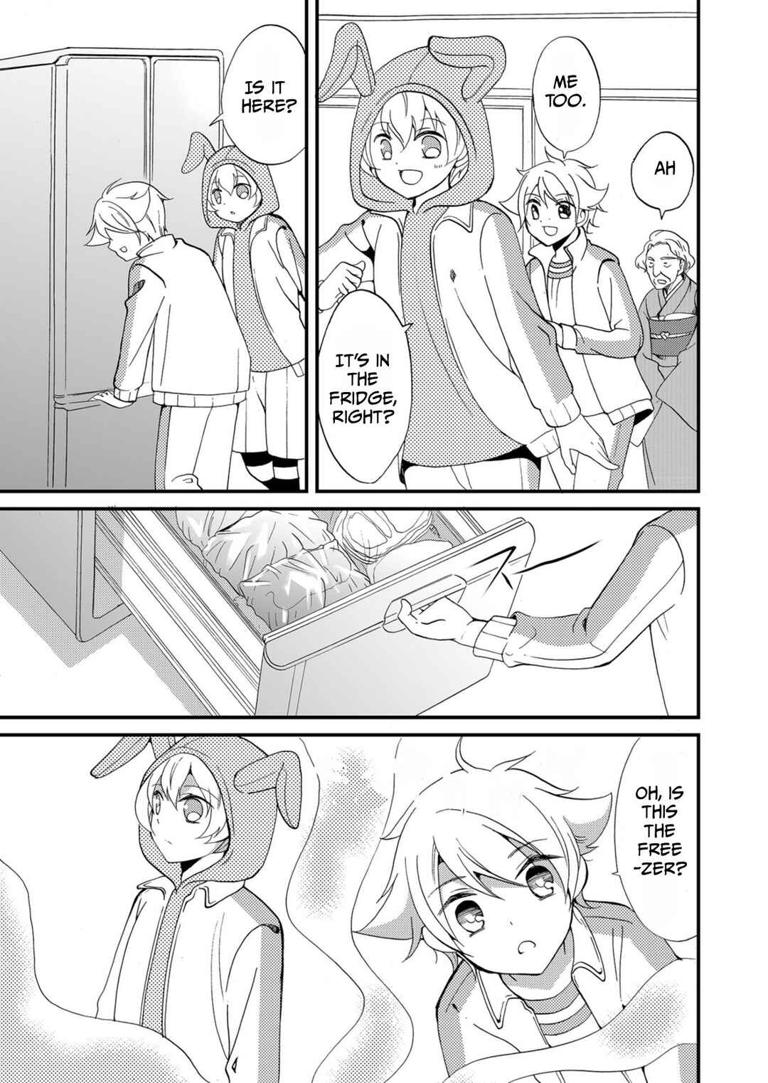 Chapter 58 - Page 14