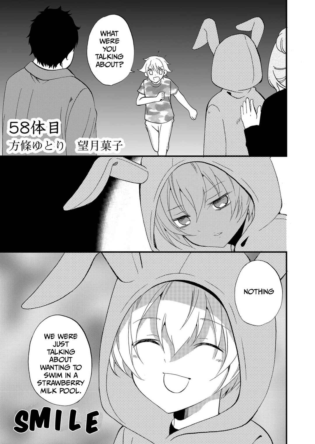 Chapter 58 - Page 2