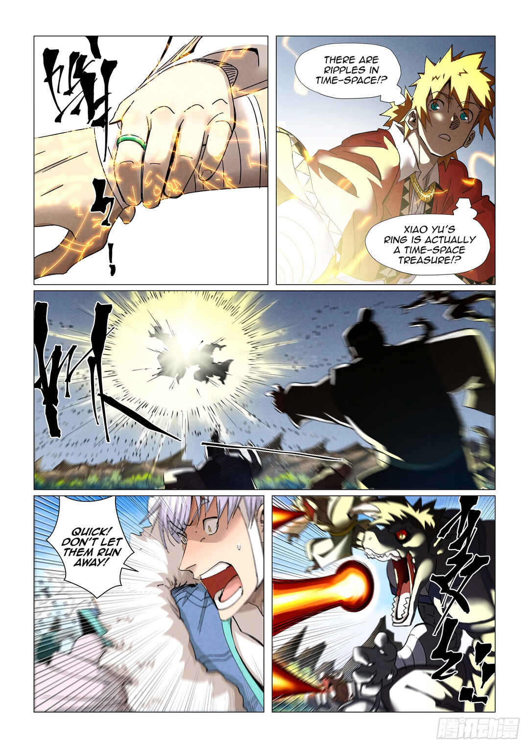 Chapter 382.5 - Page 3