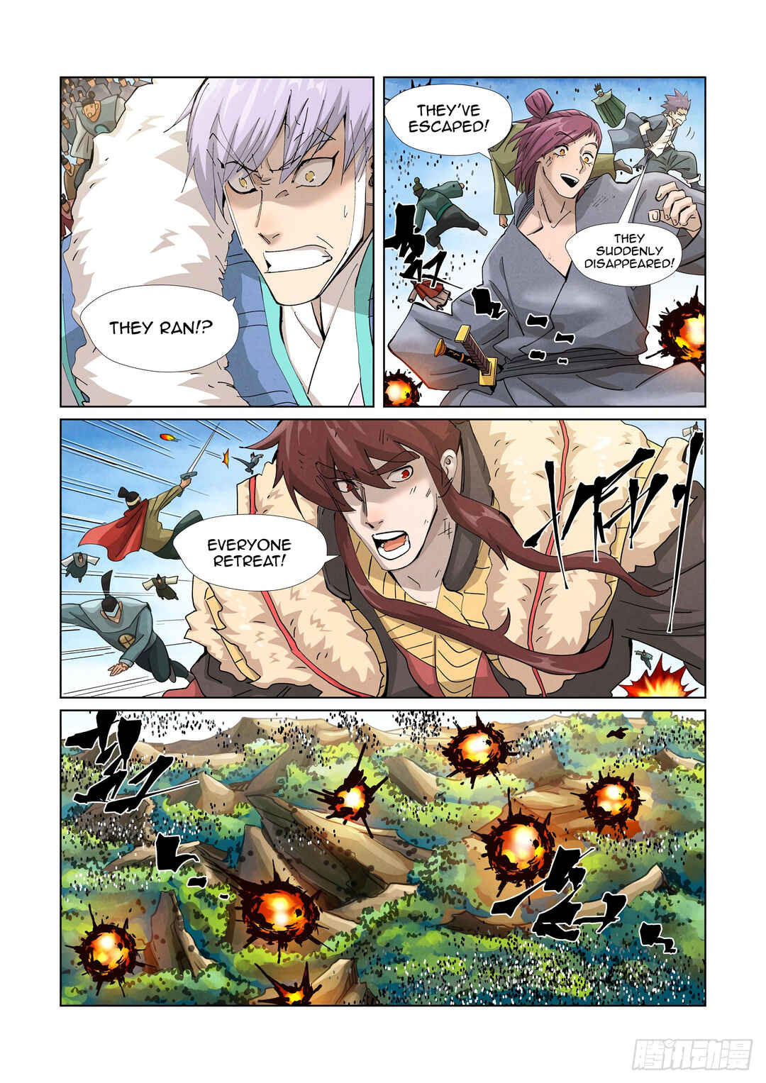 Chapter 382.5 - Page 5