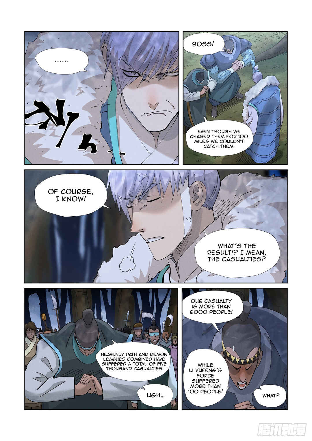 Chapter 382.5 - Page 7