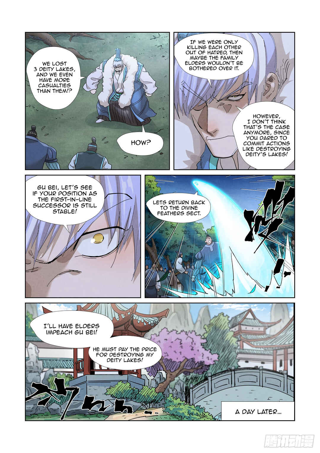 Chapter 382.5 - Page 8