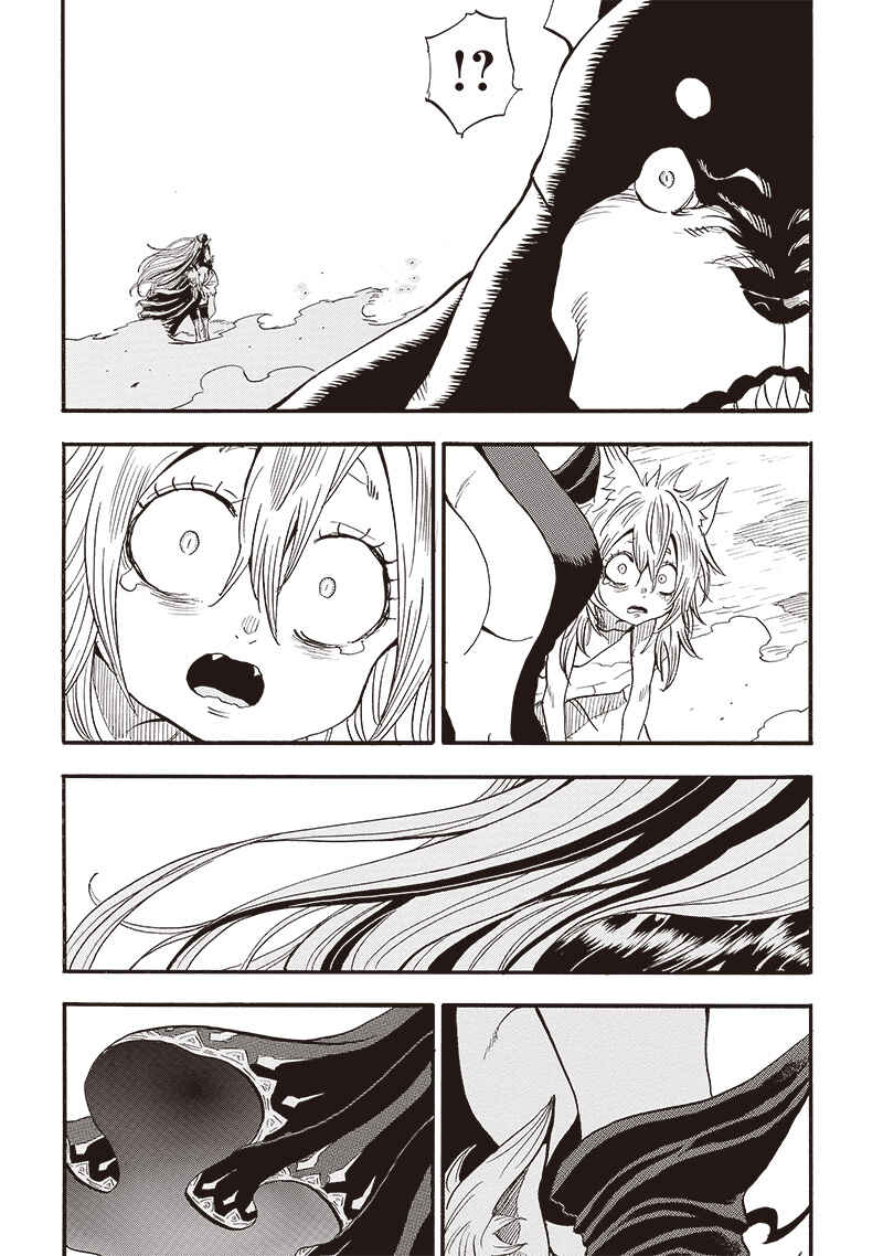 Chapter 21 - Page 14