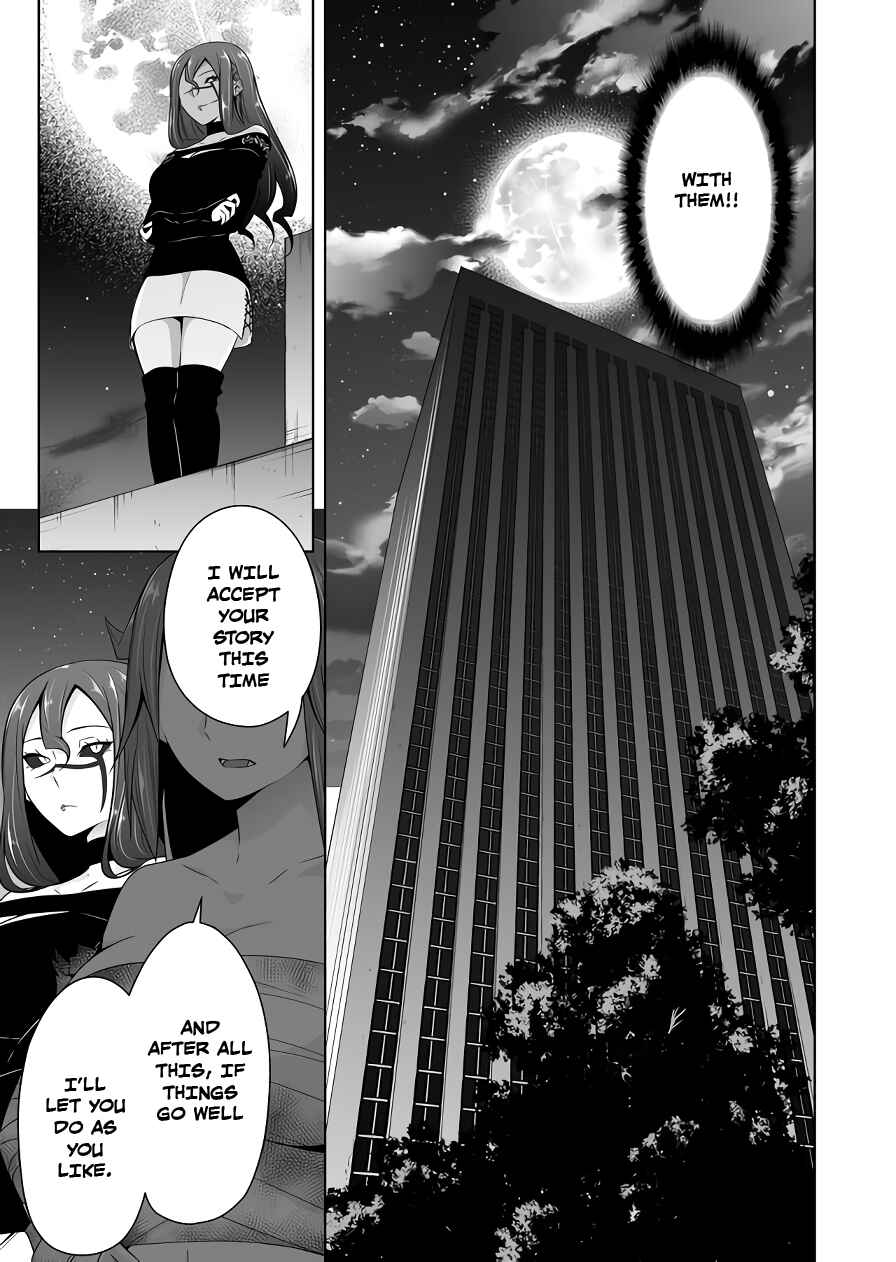 Chapter 111 - Page 11