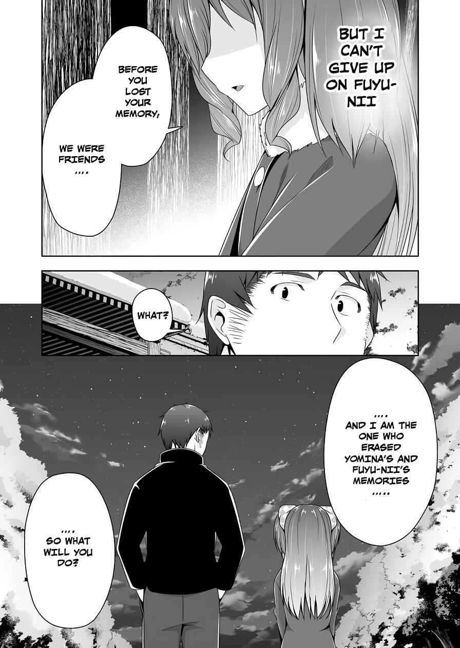 Chapter 111 - Page 5
