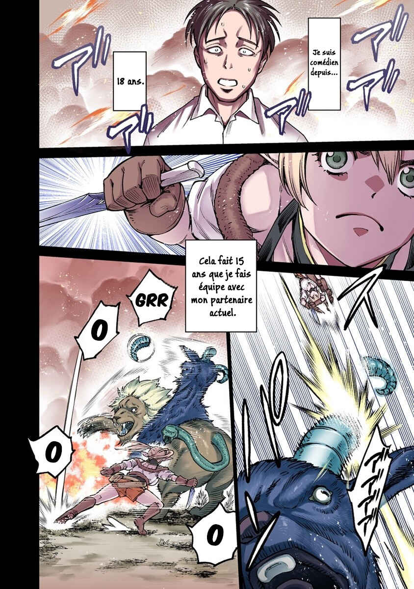 Chapter 1 - Page 3
