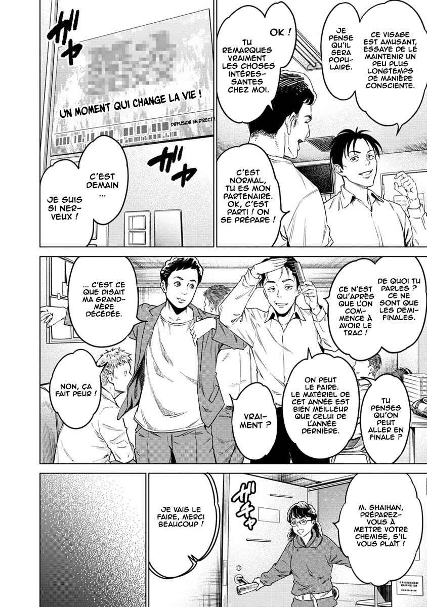 Chapter 1 - Page 8