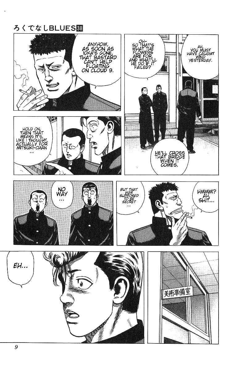 Chapter 369 - Page 11
