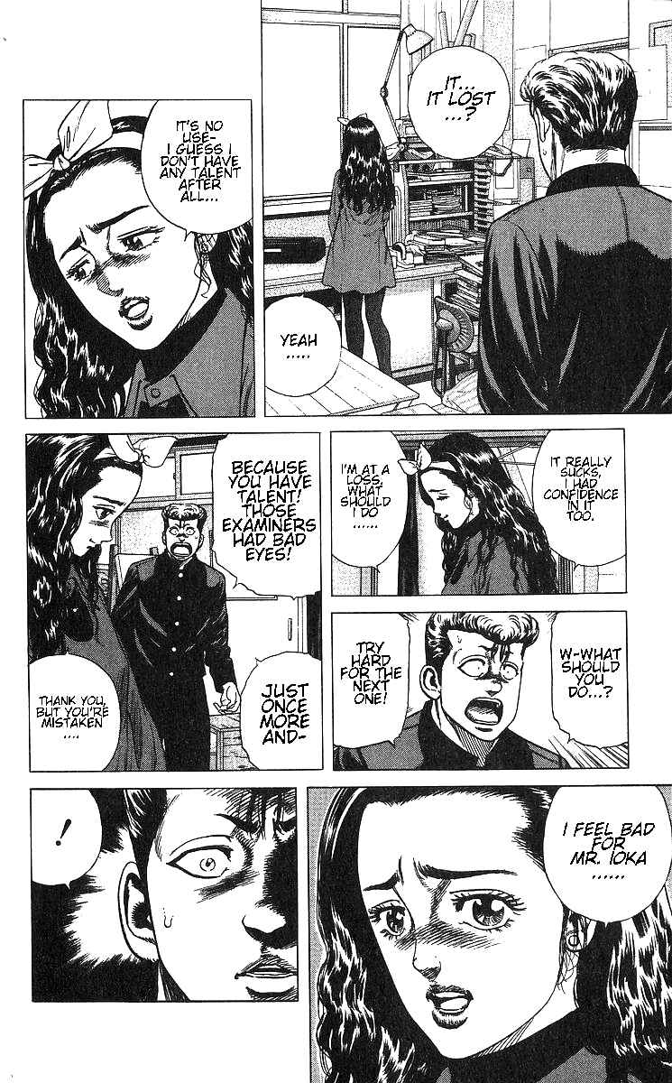 Chapter 369 - Page 12