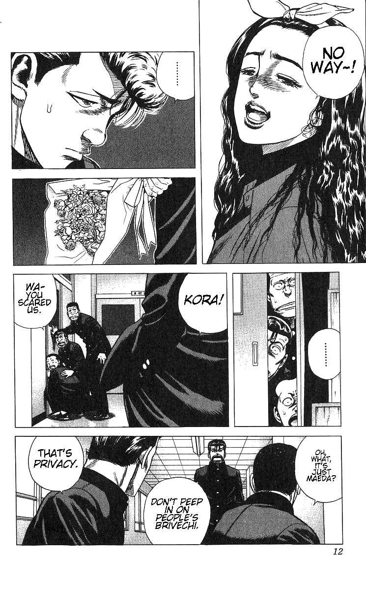 Chapter 369 - Page 14