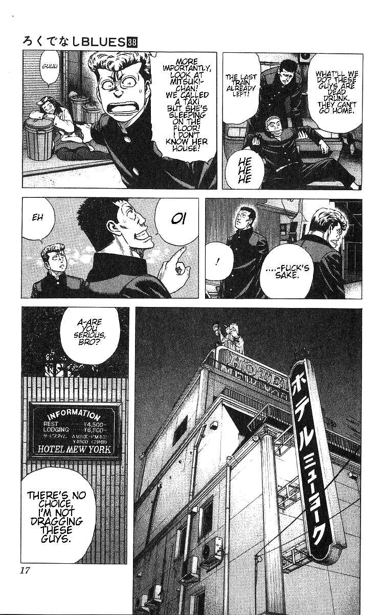 Chapter 369 - Page 19