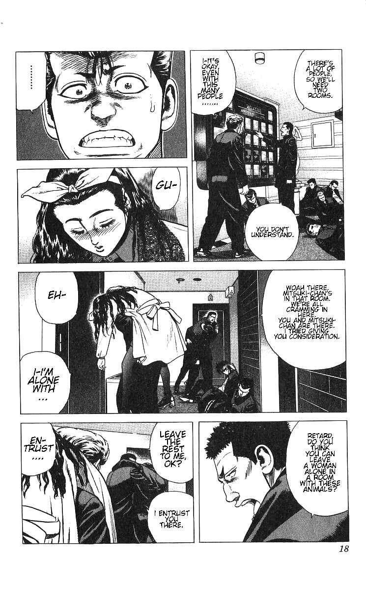 Chapter 369 - Page 20