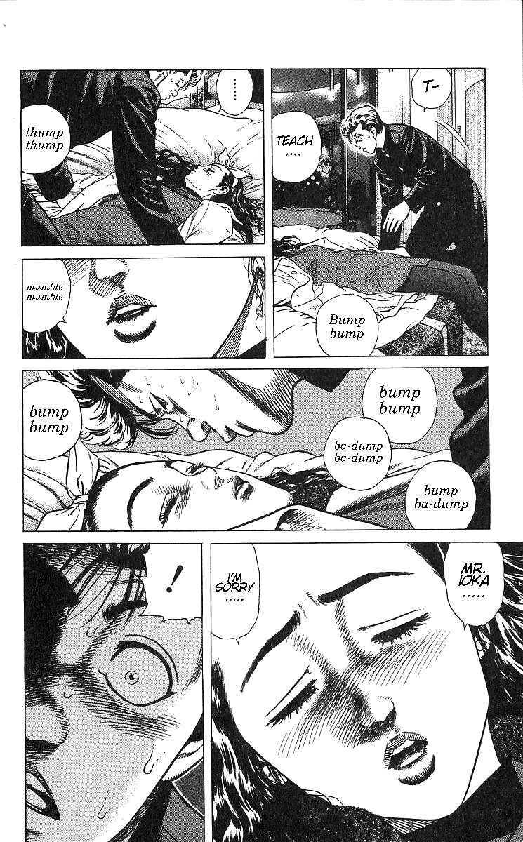 Chapter 369 - Page 24