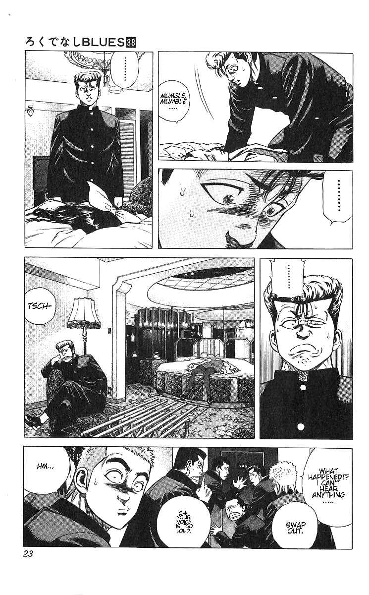 Chapter 369 - Page 25