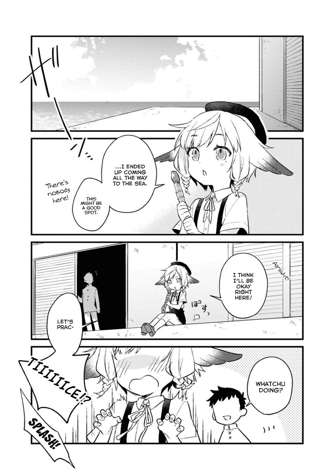 Chapter 85 - Page 5