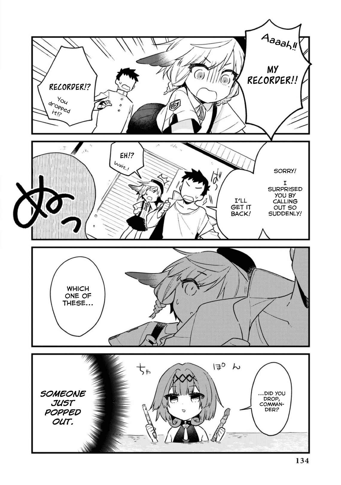 Chapter 85 - Page 6