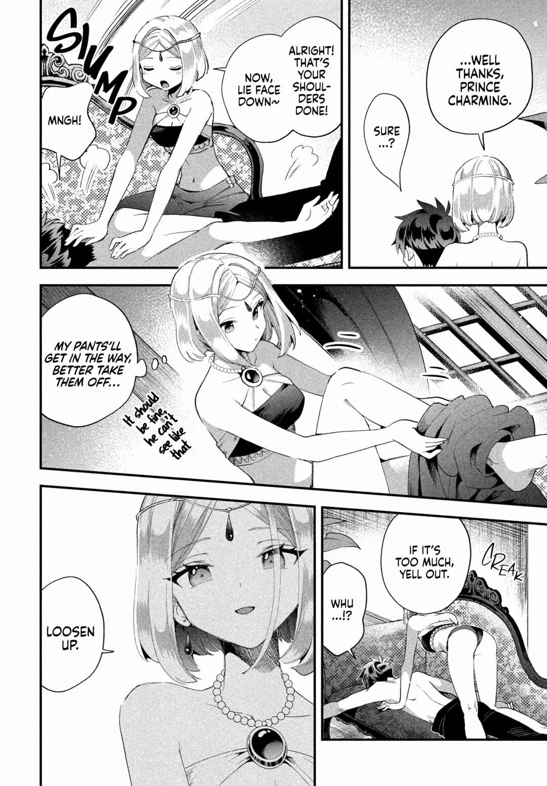 Chapter 72 - Page 7