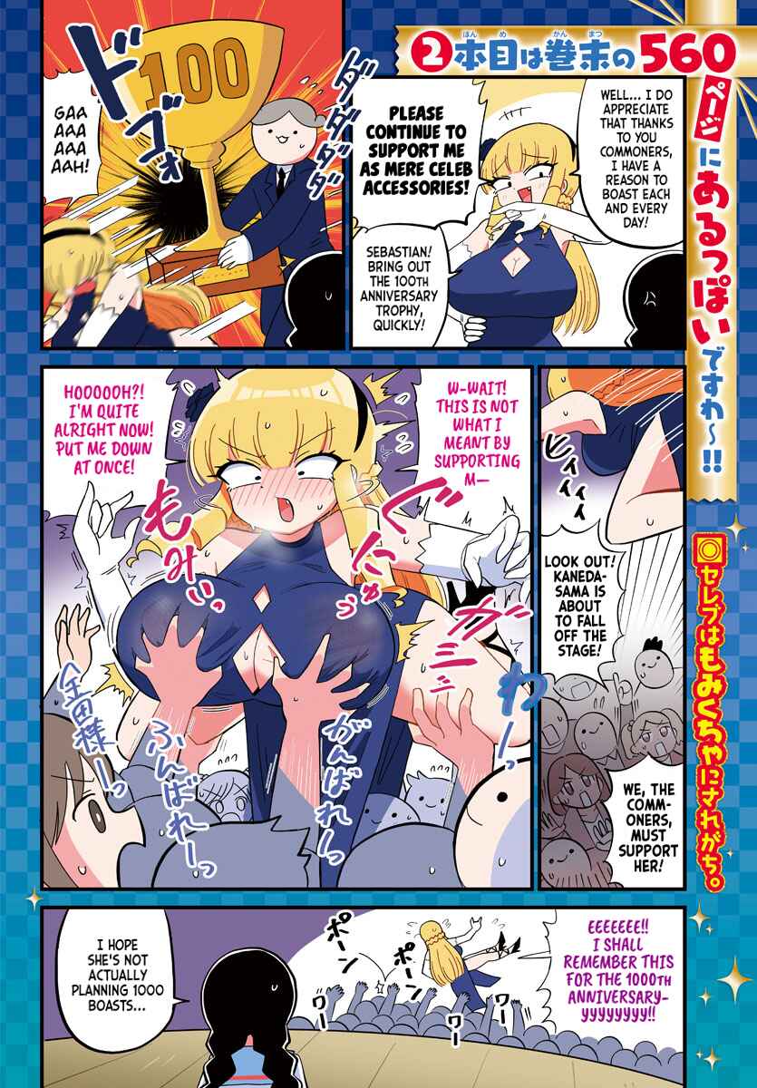 Chapter 100 - Page 2
