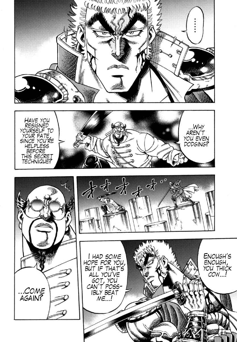 Chapter 10 - Page 16
