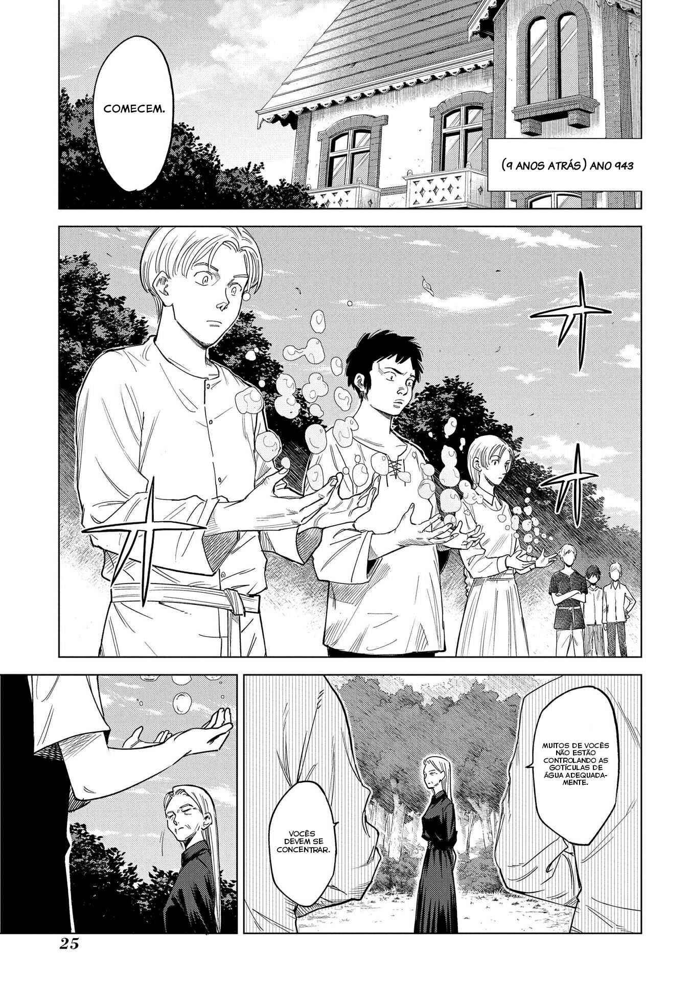Chapter 1 - Page 23
