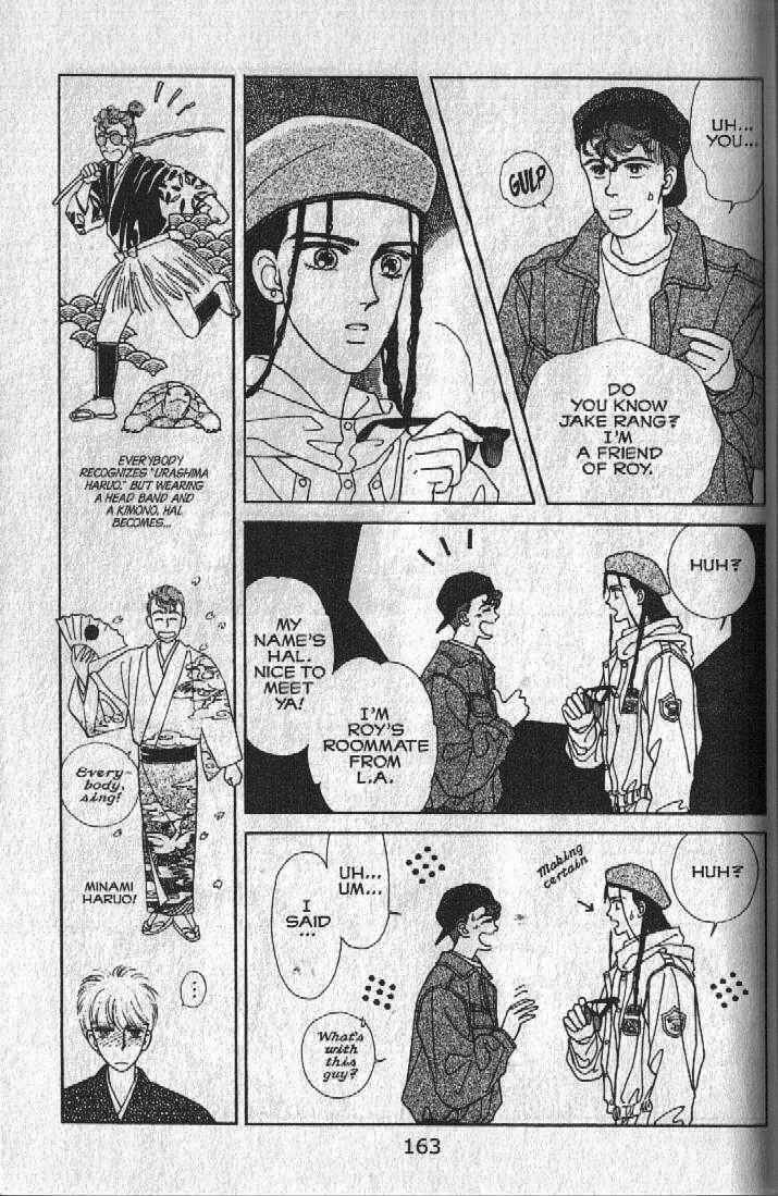 Chapter 27 - Page 62