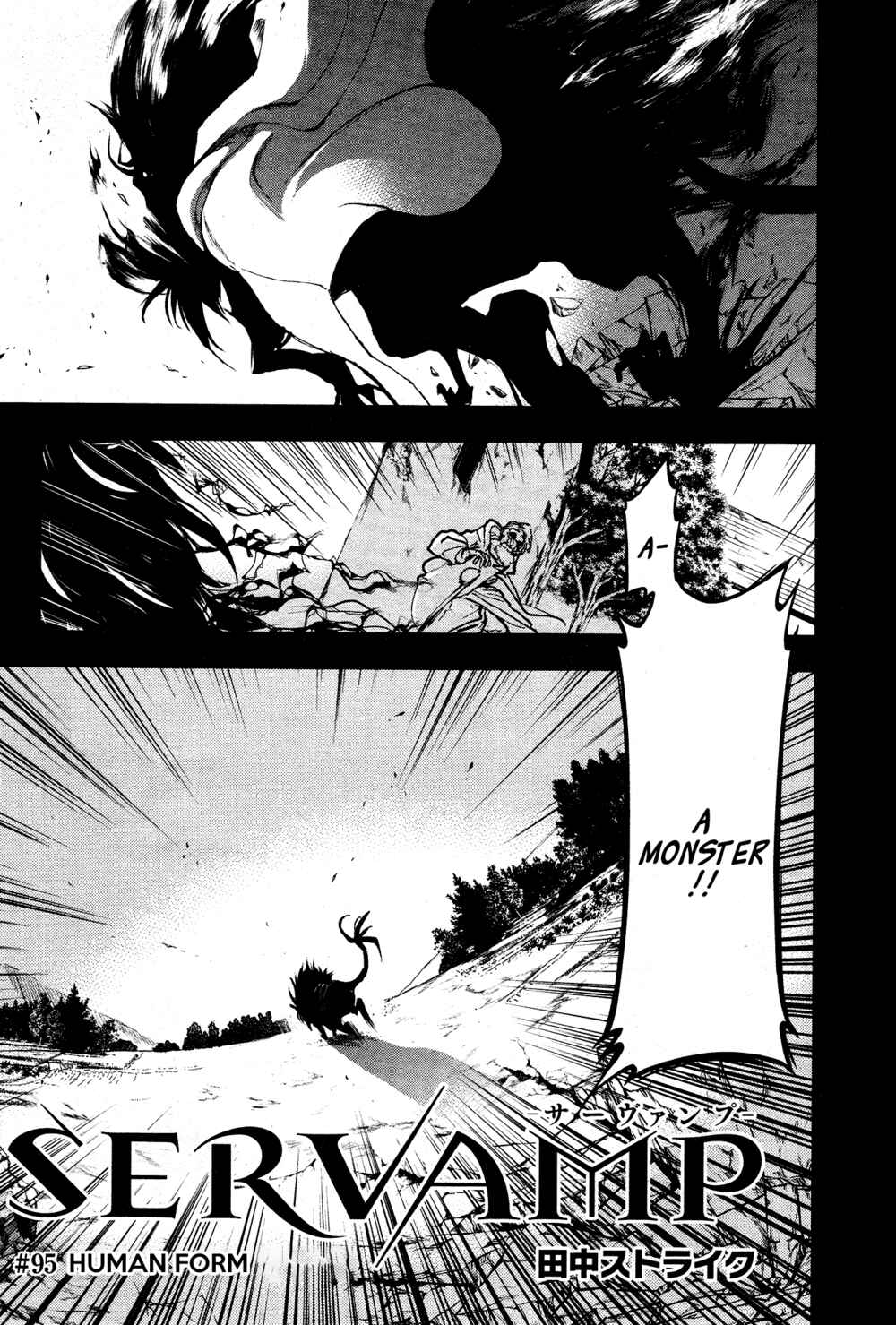 Chapter 95 - Page 3