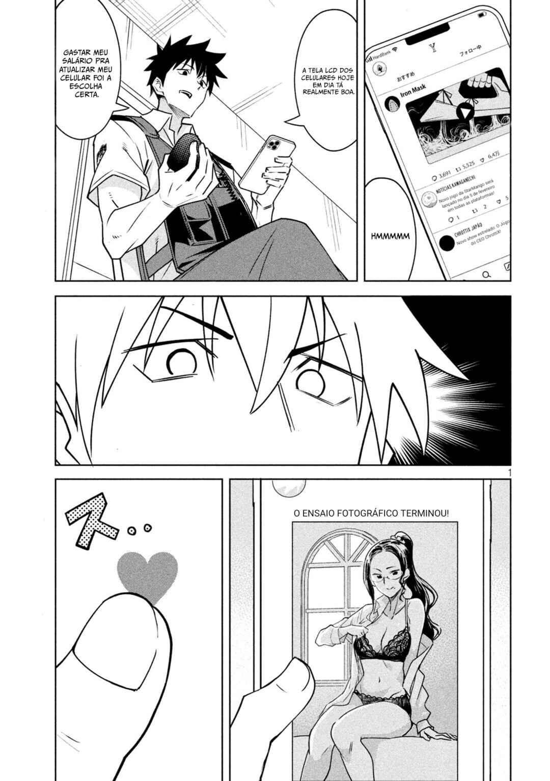Chapter 17 - Page 2