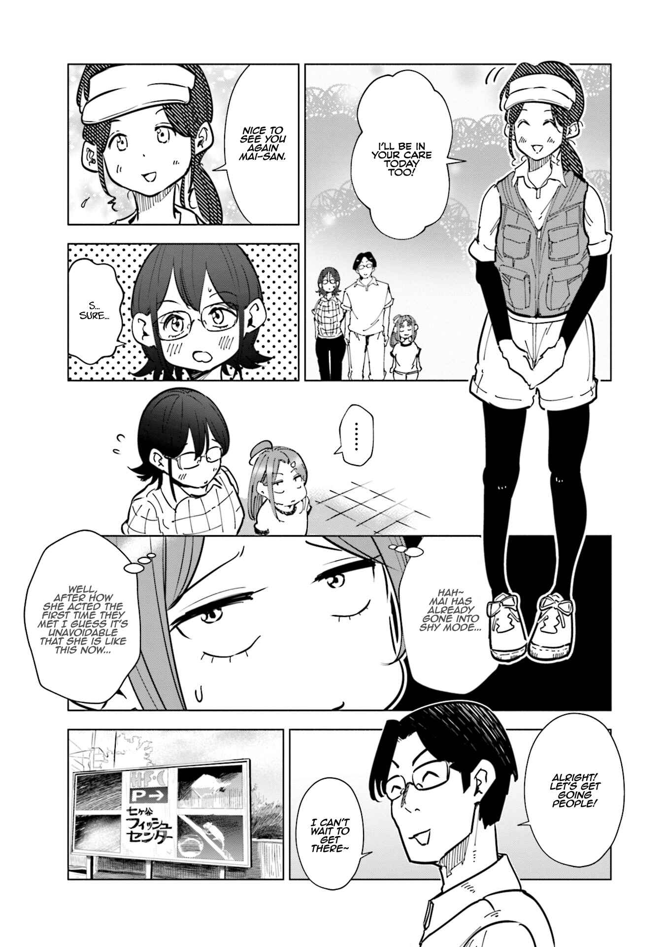 Chapter 24 - Page 4