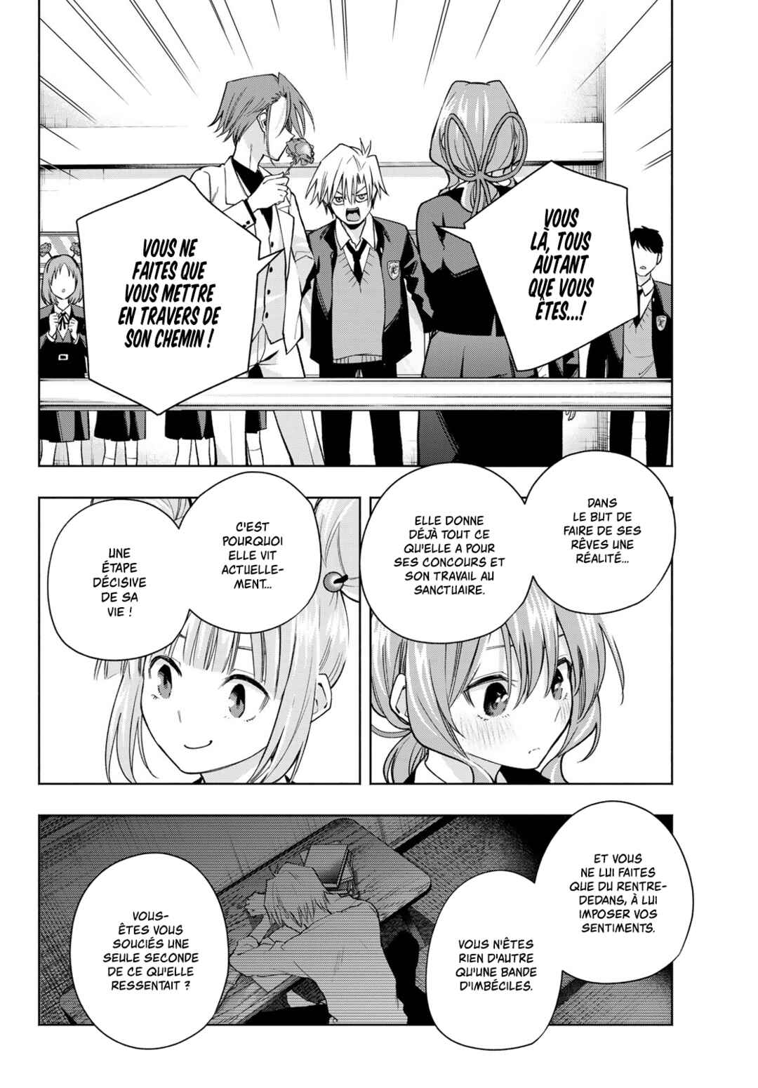Chapter 138 - Page 14