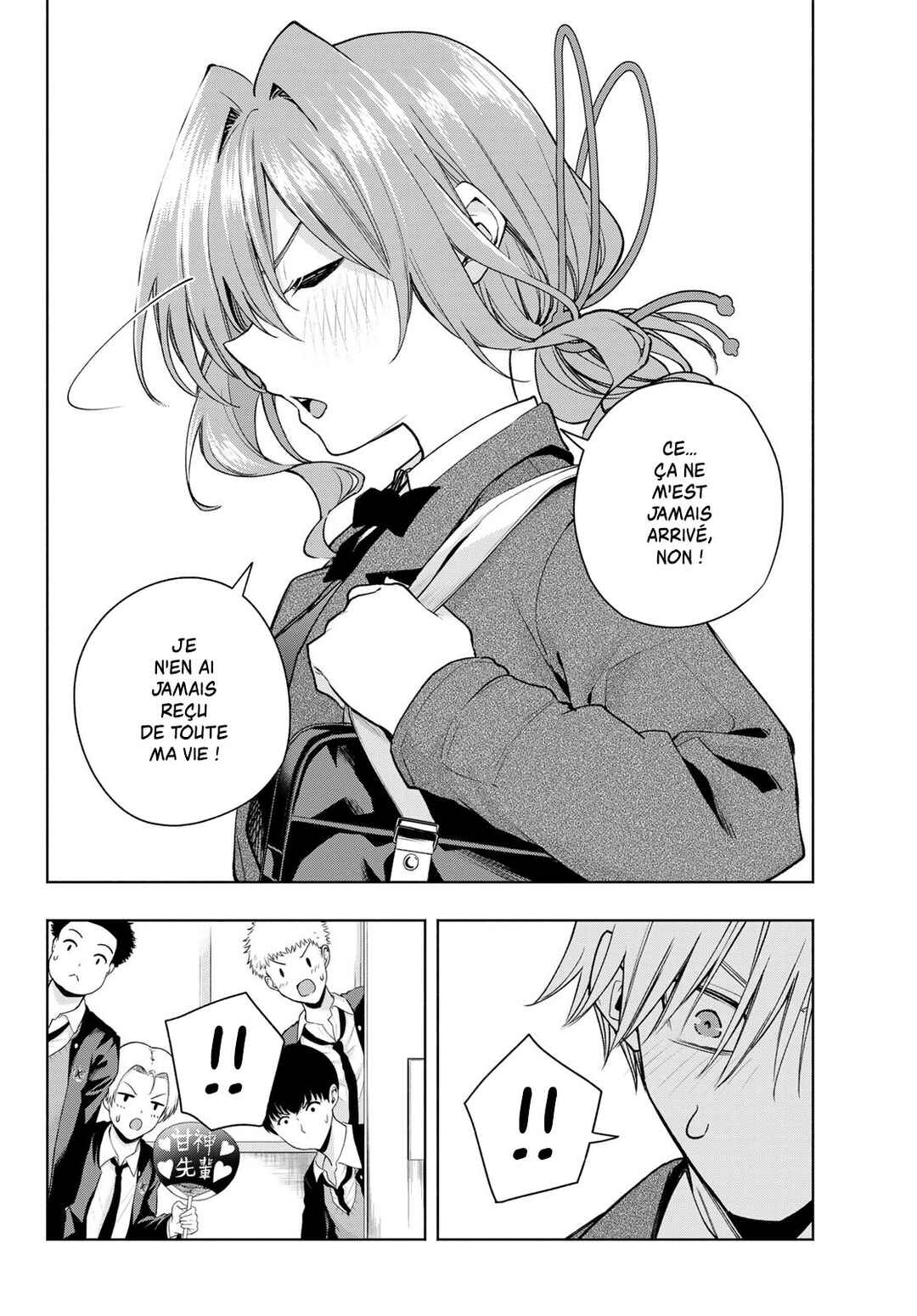 Chapter 138 - Page 4