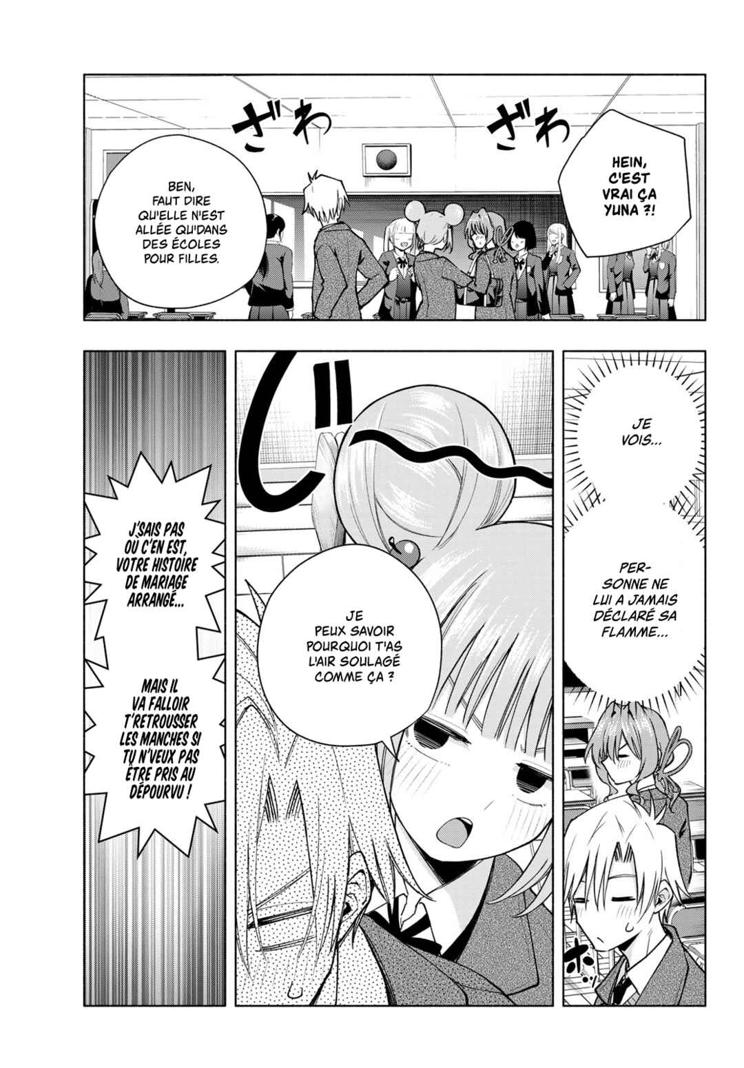 Chapter 138 - Page 5