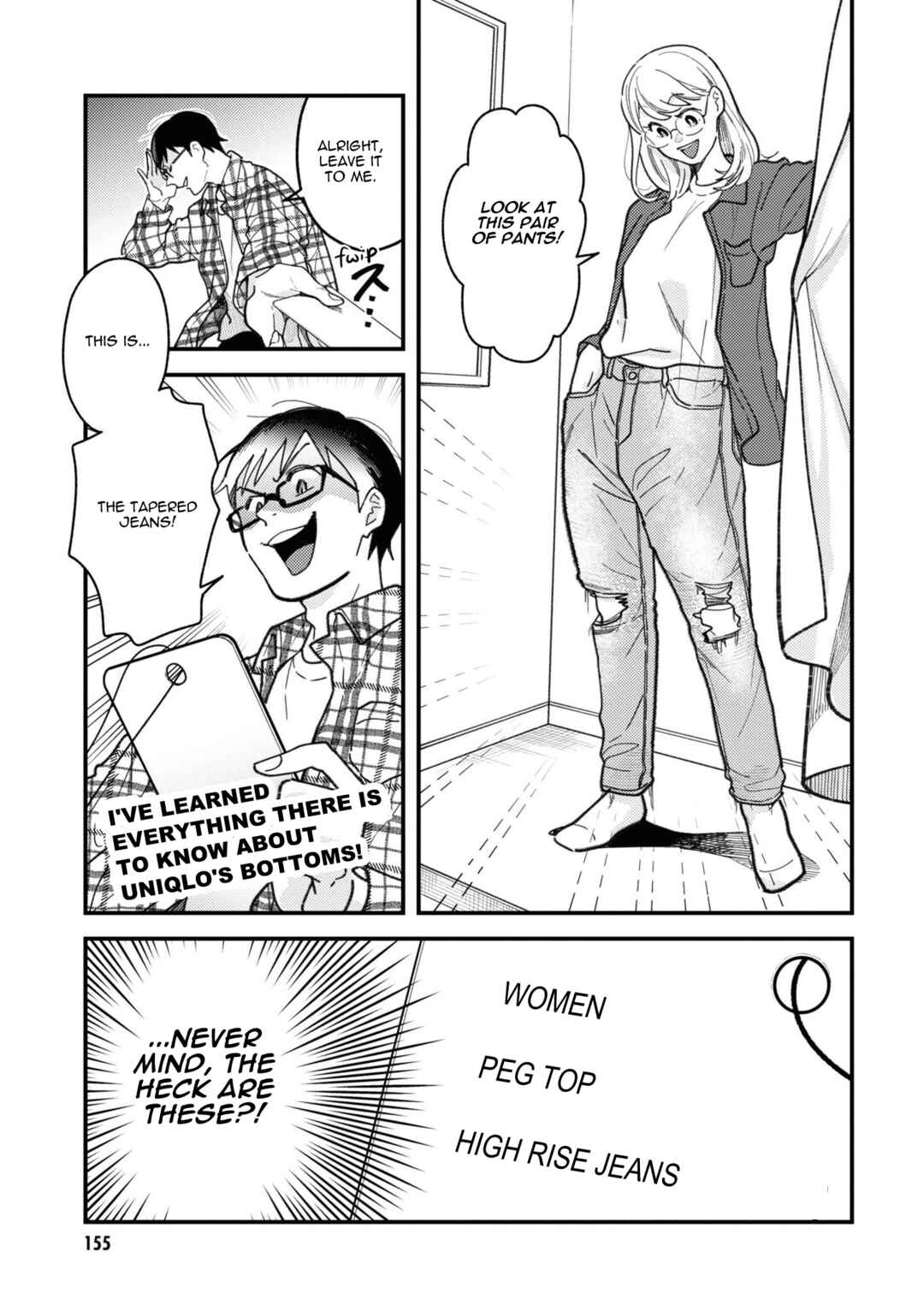 Chapter 93.5 - Page 3
