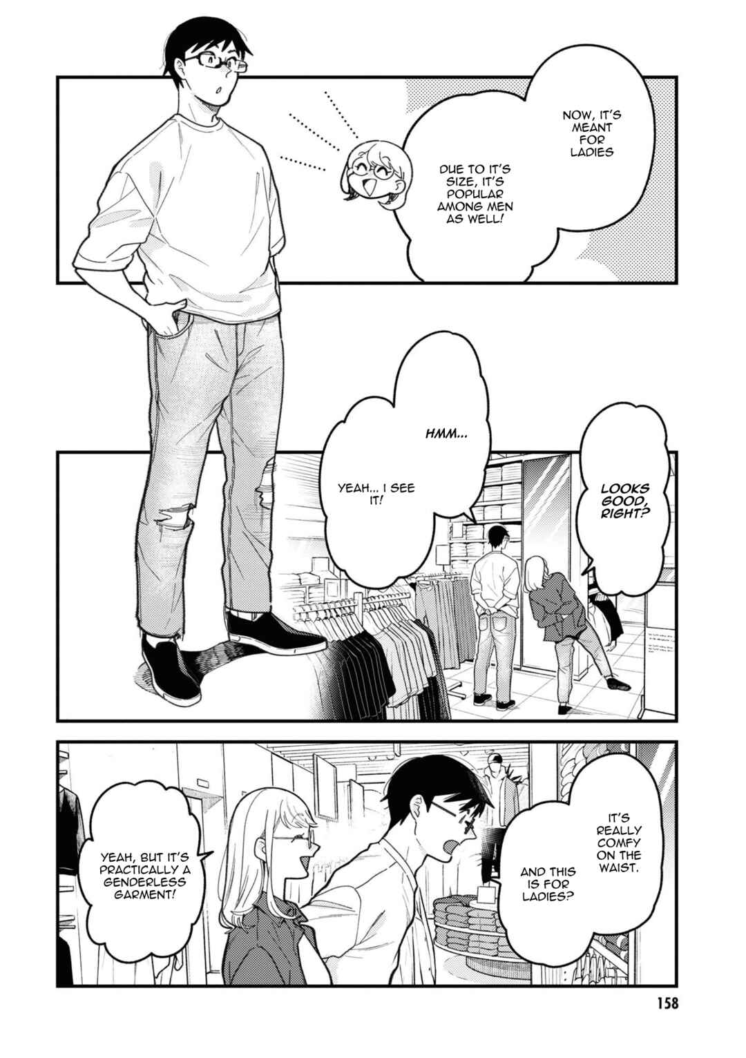 Chapter 93.5 - Page 6