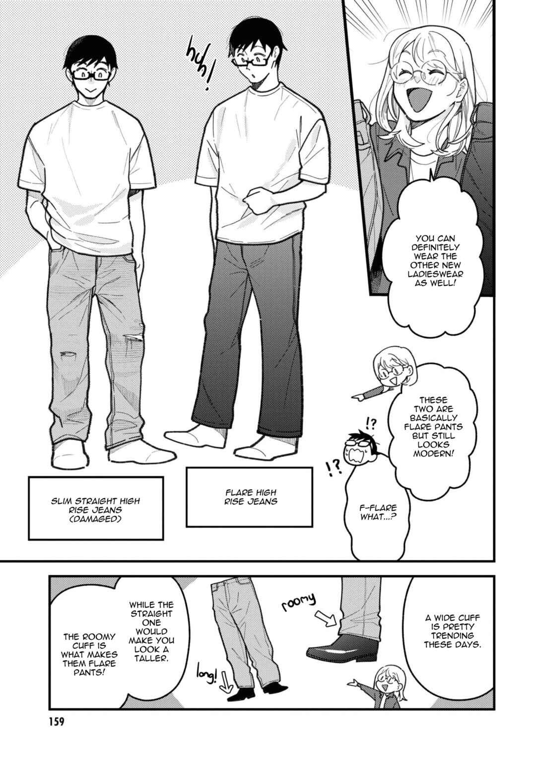 Chapter 93.5 - Page 7