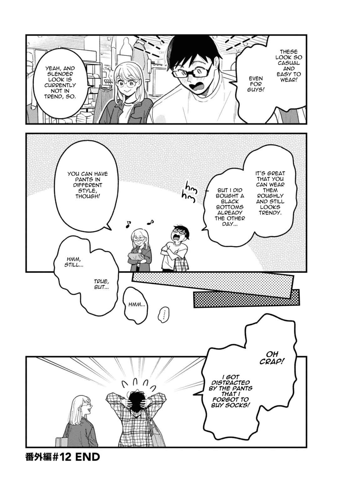Chapter 93.5 - Page 8