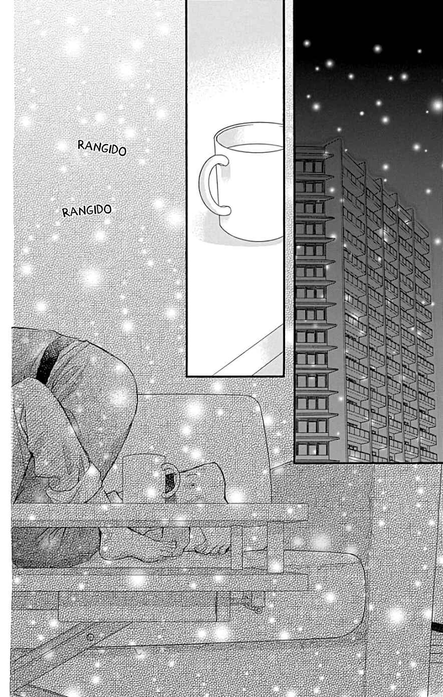 Chapter 40 - Page 6