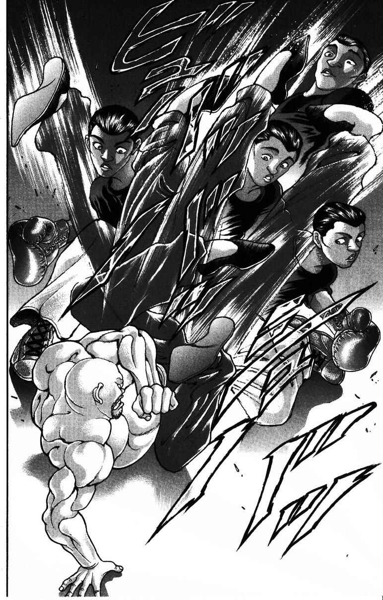Chapter 176 - Page 7