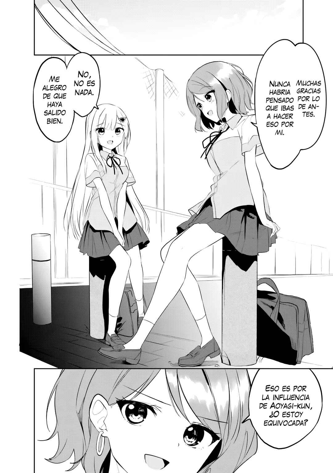 Chapter 25 - Page 16