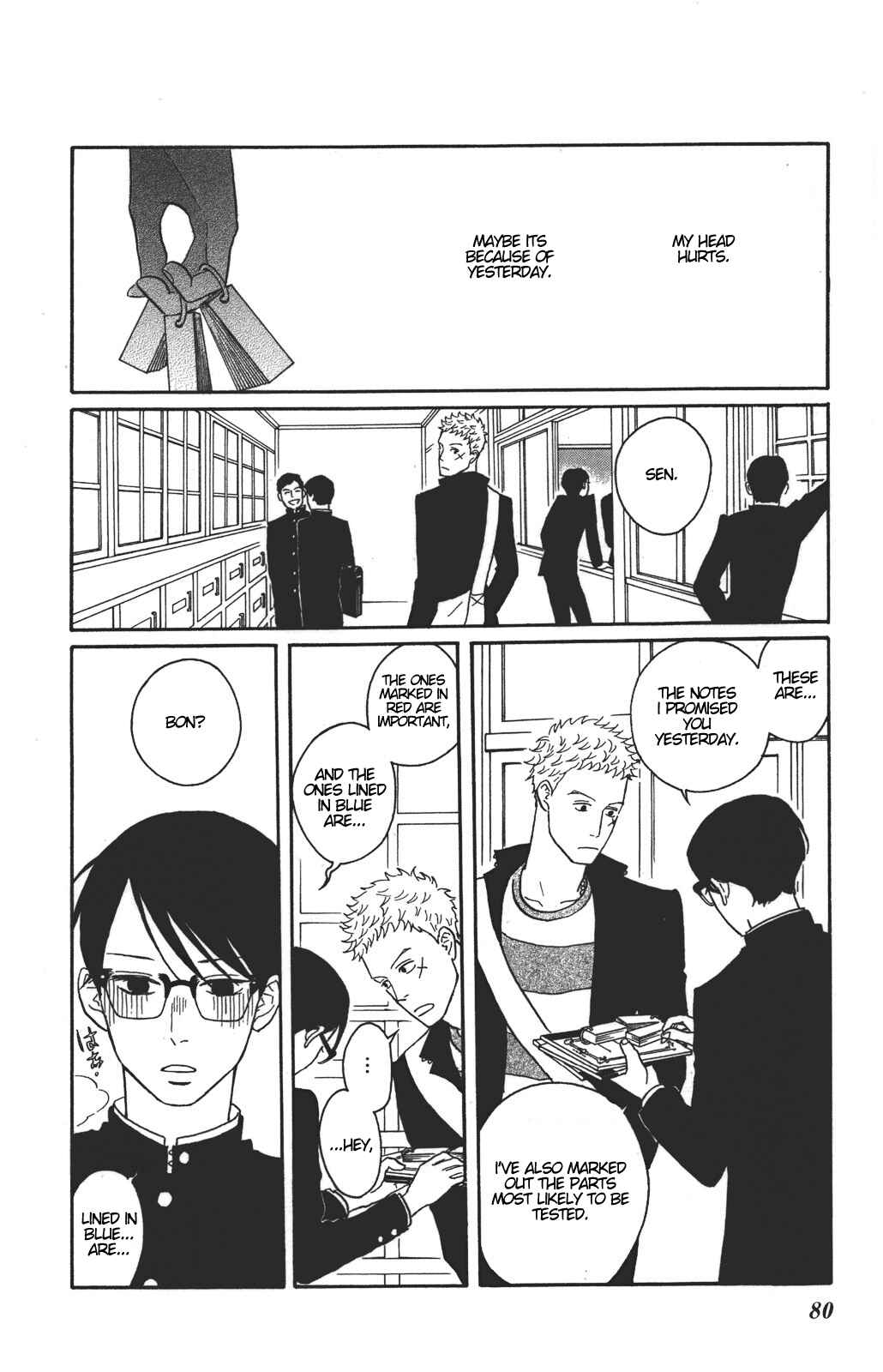 Chapter 33 - Page 2